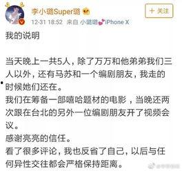 吃瓜三段视频在线播放下载,三段热门视频在线播放与下载攻略