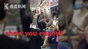 老人吃瓜视频,老人吃瓜视频，欢乐时光尽在其中