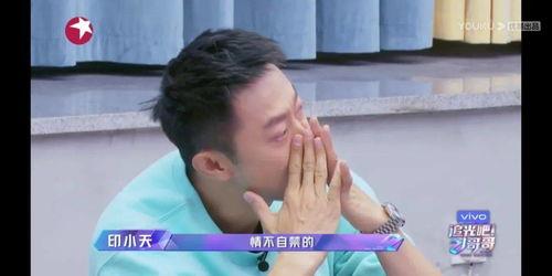 光哥的吃瓜视频,揭秘娱乐圈幕后真相